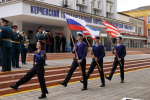 День Государственного флага Российской Федерации