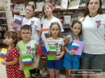 Флаг России