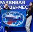 || Всероссийский форум старостатов «Развивая студенчество» - КГМТУ