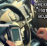 Операция "Нетрезвый водитель" - Kerch.Com.Ru
