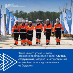 80a8