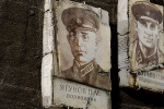 В ЕДИНСТВЕ С ИСТОРИЧЕСКОЙ РОДИНОЙ