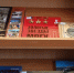 ВЫСТАВКА  «НОВЫЕ  КНИГИ»  В  СЕНТЯБРЕ - Восточно-Крымский историко-культурный музей-заповедник