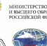 18 сентября 2025 г. в рамках Научно-образовательной платформы «ОбоСНОвываем будущее!» и III Международной научно-практической конференции «Пищевые технологии: исследования, инновации, маркетинг» пройдет заседание секции «Молодая наука» - КГМТУ