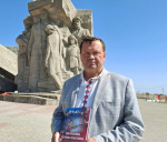 В  ЕДИНСТВЕ  С  ИСТОРИЧЕСКОЙ  РОДИНОЙ