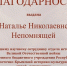 УЧАСТИЕ  ВОСТОЧНО-КРЫМСКОГО  МУЗЕЯ-ЗАПОВЕДНИКА  В  ТЕЛЕМОСТЕ  ГОРОДОВ-ГЕРОЕВ - Восточно-Крымский историко-культурный музей-заповедник