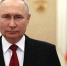 Президент Владимир Путин обратился по случаю Дня воссоединения ДНР, ЛНР, Запорожской и Херсонской областей с Россией - Kerch.Com.Ru