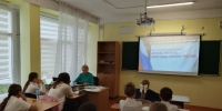 Одна страна — одно будущее - Керченская ЦБС