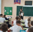 Мы – одна семья - Керченская ЦБС