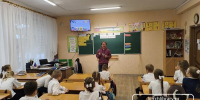 Одна страна – одно будущее - Керченская ЦБС