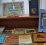 Как появилась книга - Керченская ЦБС