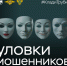 01 new - Керченская больница №1