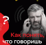 razg1 - Керченская больница №1