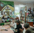 Учитель на страницах книг - Керченская ЦБС