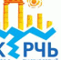 Керчь снова инициировала создание логотипа города - Kerch.Com.Ru