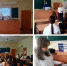 Жизнь, посвященная небу - Керченская ЦБС
