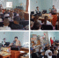 Фантазии Джанни Родари - Керченская ЦБС