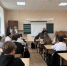 Международный День энергосбережения - Керченская ЦБС