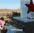 29 ноября памятная дата - 84-я годовщина расстрела населения в багеровском рву - Kerch.Com.Ru