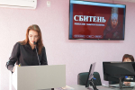 Отраслевой лидер