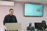 Отраслевой лидер