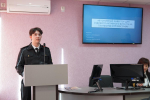 Отраслевой лидер