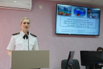 Отраслевой лидер