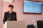 Отраслевой лидер