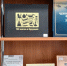 ВЫСТАВКА  «НОВЫЕ  КНИГИ»  В  НОЯБРЕ - Восточно-Крымский историко-культурный музей-заповедник
