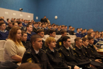 Отраслевой молодежный форум «Практикоориентированные технологии»