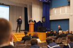 Отраслевой молодежный форум «Практикоориентированные технологии»