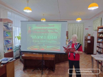 Время рождает героев
