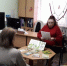Путешествие в «Зеленую аптеку - Керченская ЦБС