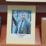 КНИЖНАЯ  ВЫСТАВКА «К  100-ЛЕТИЮ  СО  ДНЯ  РОЖДЕНИЯ НАУМА  АБРАМОВИЧА  СЛАВИНА» - Восточно-Крымский историко-культурный музей-заповедник