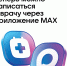 thNN3llQJ w - Керченская больница №1