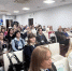Пул международных научно-практических конференций в Сочи - КГМТУ