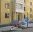 Владельцы будущих квартир в ЖК "Чкалово парк" пришли на прием в Следственный комитет - Kerch.Com.Ru
