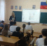 Творцы российской науки - Керченская ЦБС