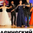 Керчан приглашают потанцевать на курсантском балу - Kerch.Com.Ru