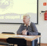 «Крым-наш общий дом» - КГМТУ