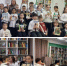 Громкие чтения «По страницам любимых книг» - Керченская ЦБС