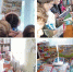 День новой книги - Керченская ЦБС