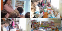 День новой книги - Керченская ЦБС