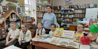 С детских лет и навсегда книги – лучшие друзья - Керченская ЦБС
