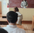 На страже природы - Керченская ЦБС