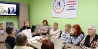 Этот город повсюду со мной - Керченская ЦБС