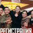 Быть, а не казаться - КГМТУ