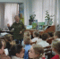 Под одним небом - Керченская ЦБС