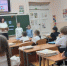 Пин-код – здоровье! - Керченская ЦБС