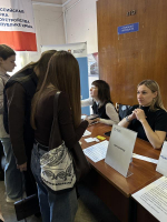 Всероссийская ярмарка трудоустройства «Работа России. Время возможностей»